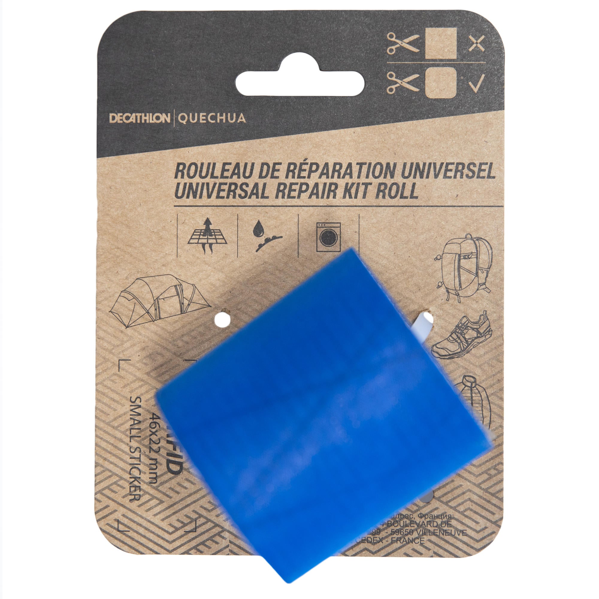 Quechua Multipurpose Repair Adhesive Tape - Image 3